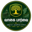 வாகை பார்வை logo